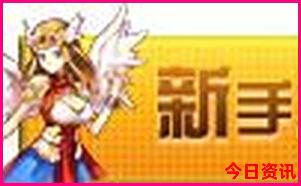 暑假推荐去哪里玩比较好