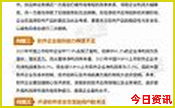 太清景区游玩攻略