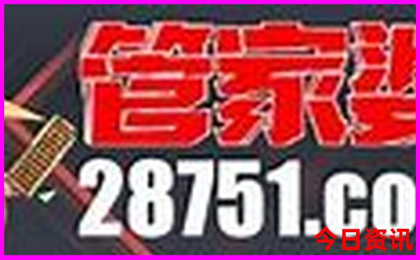 九宫山一日游最佳路线