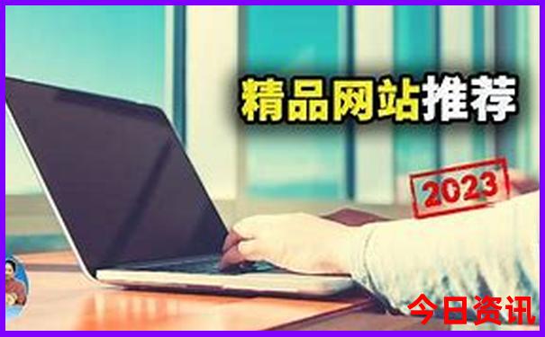 苏杭3日游自由行攻略